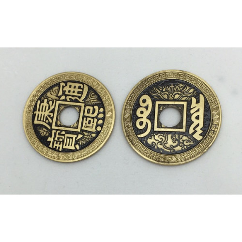 chinese-luohanqian-coin-half-dollar-size